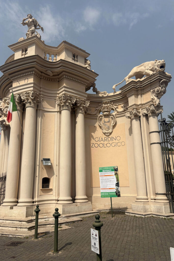 Bio Parco di Roma Entrance